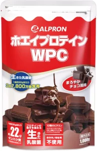 3000円以下で買えるALPRON (アルプロン) ホエイ プロテイン 1kg