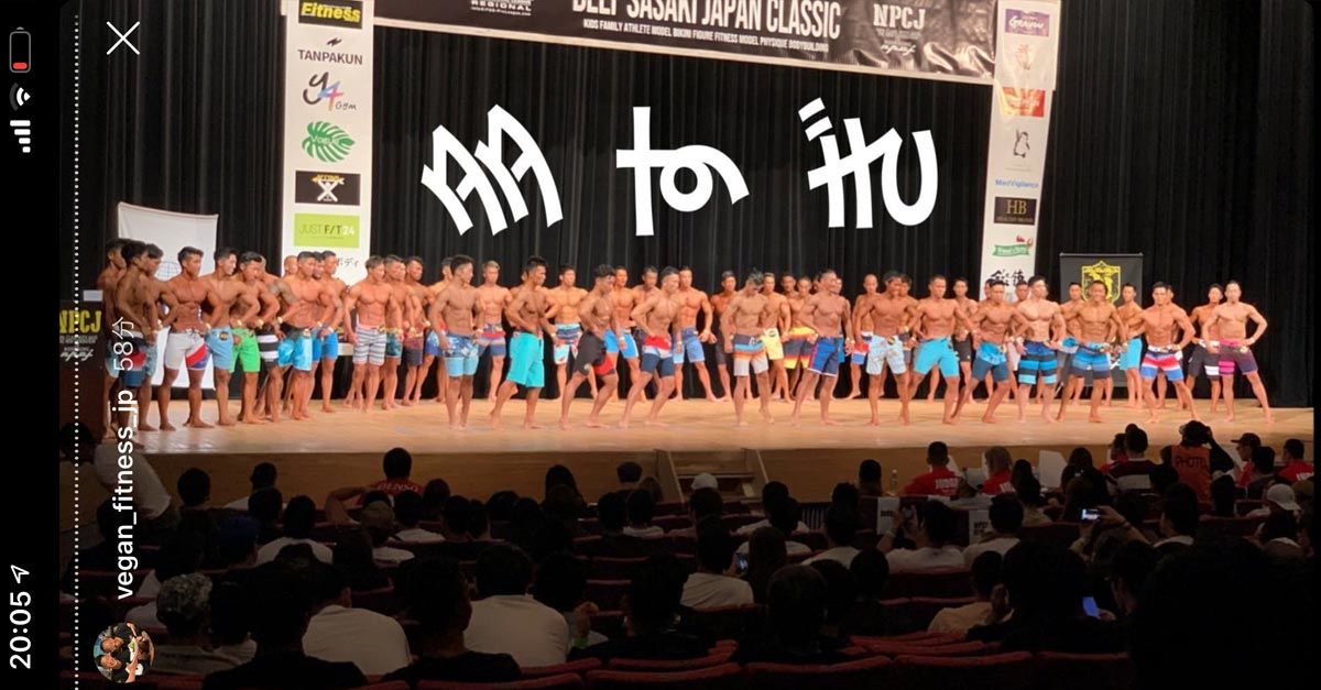 総勢800名参加で最大規模になったビーフ佐々木2019