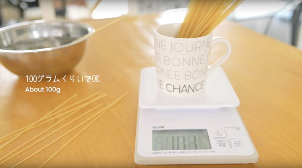 ダイエットレシピのボンゴレビアンコ風パスタの料理手順パスタは１００ｇダイエット用のポポロスパを使用します
